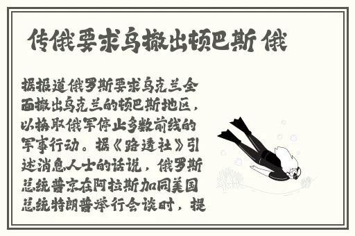 中文字幕精品一区二区2021年