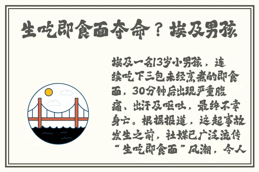 日本一本二本三本的区别视频